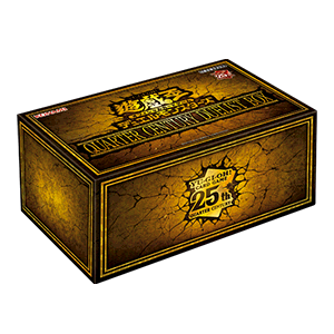 『QUARTER CENTURY DUELIST BOX』